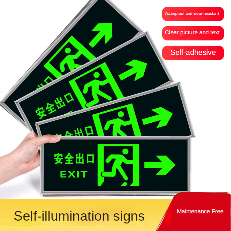 Emergency Exit Sign - Luminous Safety Exit Signage Directional Guidance